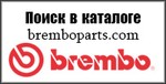 bremboparts.com